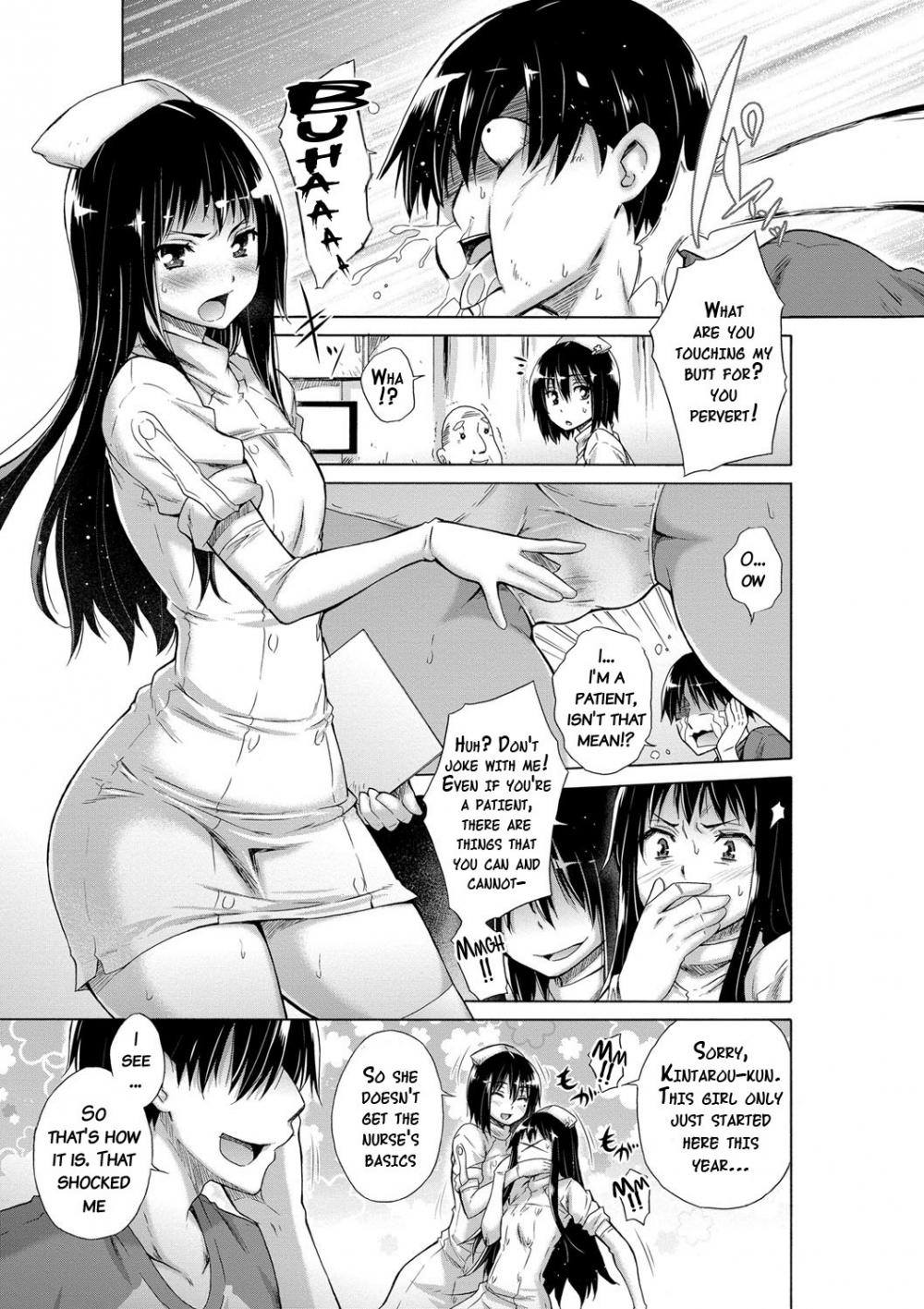 Hentai Manga Comic-Ijimekko to Boku-Chapter 11-9